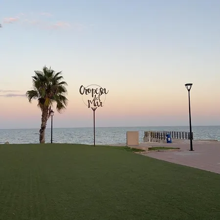 Apartment Vacacional Cerca Al Mar - *